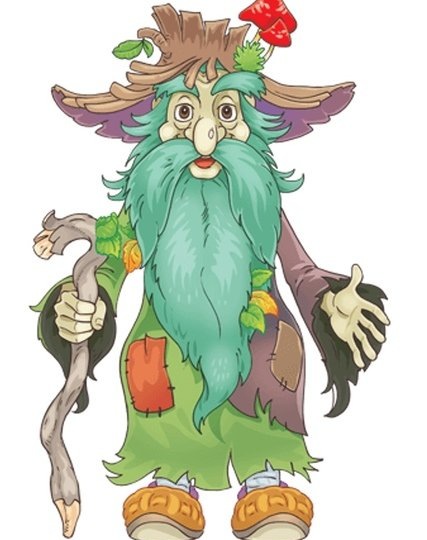 Не добро пожаловать!