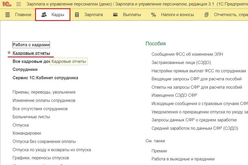 Нет данных примечание. Нет данных примечание. Обязательное поле. Просмотр и печать. Предварительный просмотр печати.