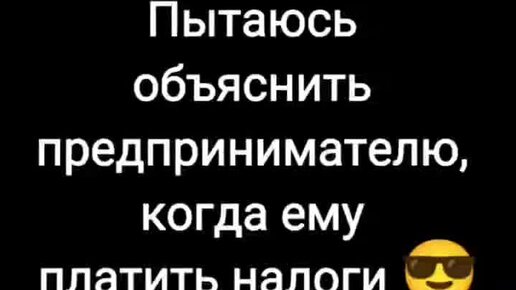Налог на жилье. Налог на имущество за квартиру. Налоговый вычет за квартиру. Нужно платить налог с продажи. Почему платят налоги.