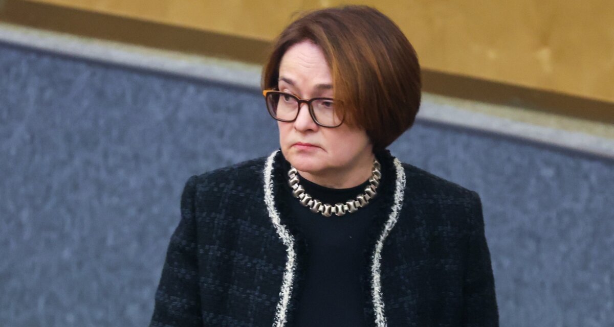 13 сентября заседание цб. 13 сентября заседание цб. Usd цб. 13 сентября заседание цб. Usd цб.