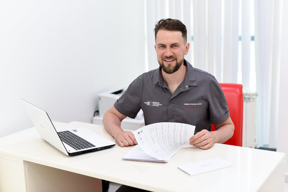 Предоставлено клиникой «Венозная Эстетическая Хирургия»