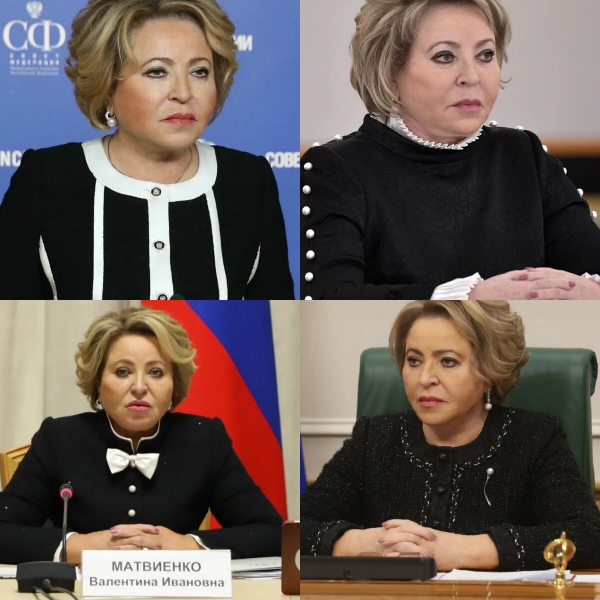 Дом матвиенко