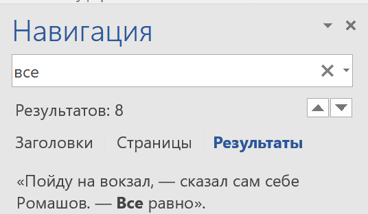 Егэ по математике профиль 2023 вариант 5 решение. Задания егэ демоверсия. Демоверсии. Демонстрационный вариант егэ по русскому 2021. Задания егэ демоверсия.