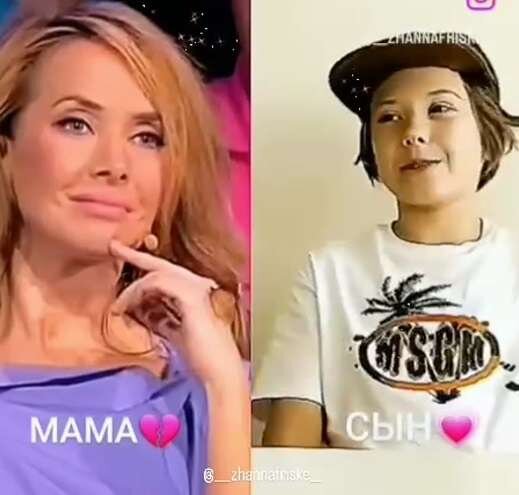 Жанна Фриске/ Платон / Фото: соц. сети