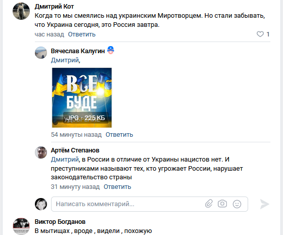 ����� �� ��������� ������, � ��� ����� ������� "������������ �����".-5