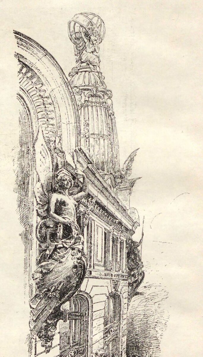 более детально