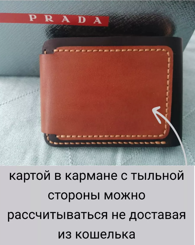 Натуральная кожа качество Натуральная кожа качество