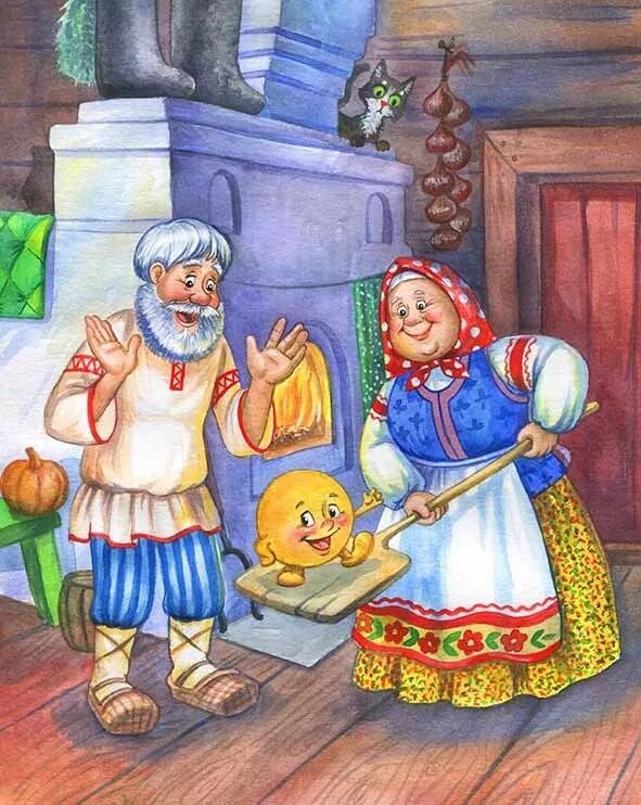 Бабка испекла Колобка.