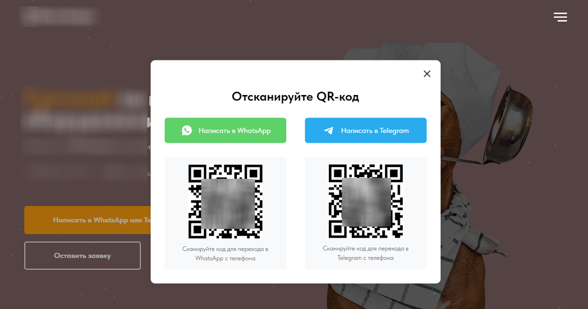 Код. Символ 4. Код za. Код za. Кодовая таблица windows cp-1251.