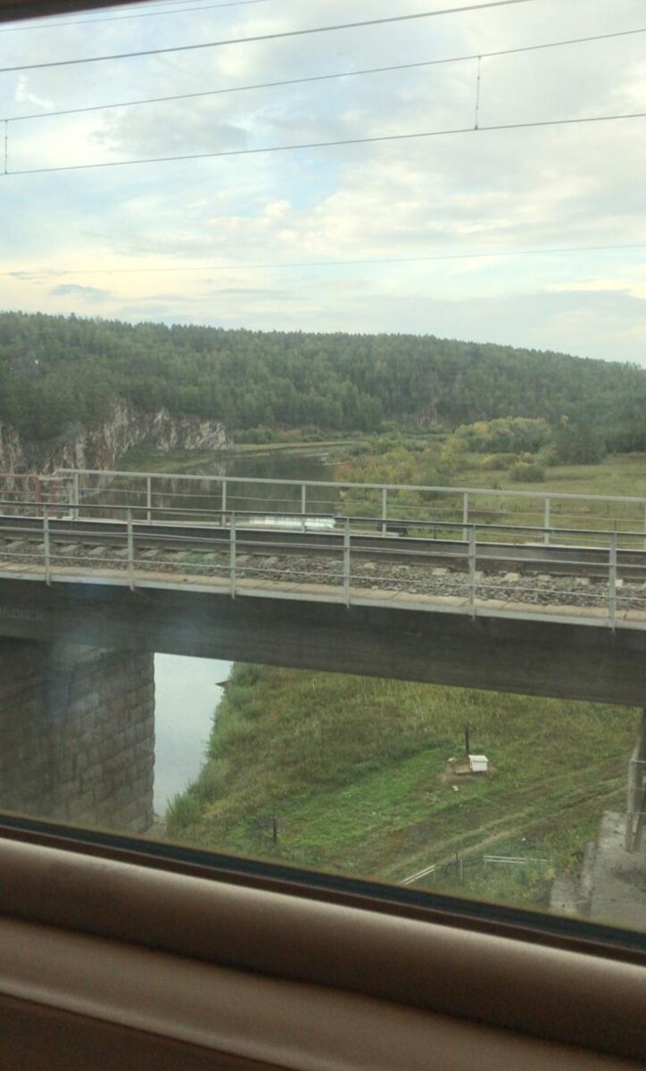 Моё фото.Муж присылал виды из окна поезда.Где-то ближе к Уфе.