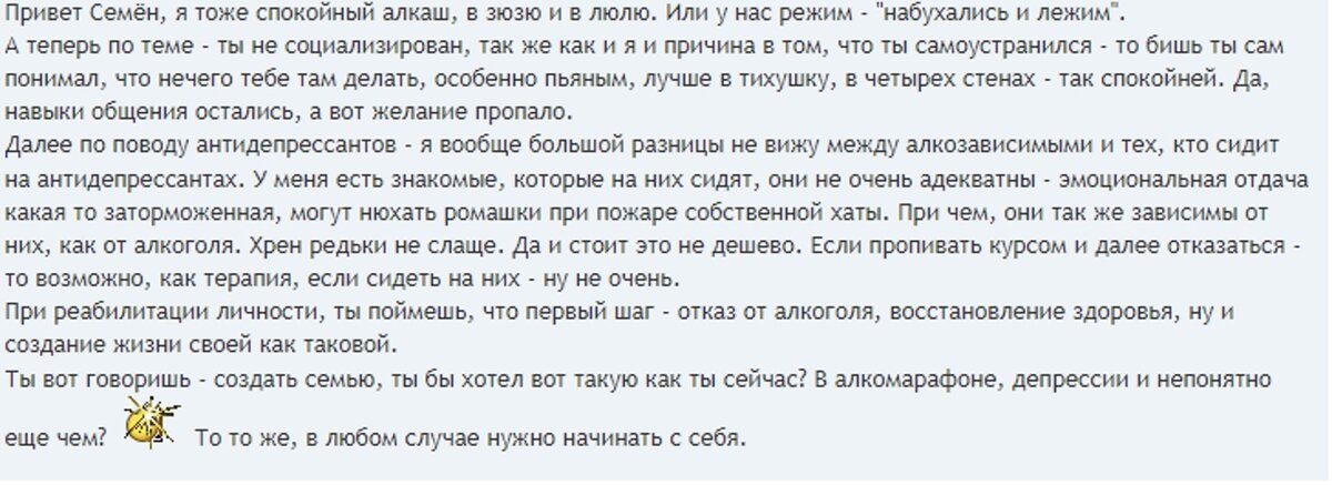 ильназ галявиев бог казань. комнатный цветок тихий убийца. Hitman 2 silent assassin weapons. Hitman 2: silent assassin (2002). домашние цветы тихие убийцы.