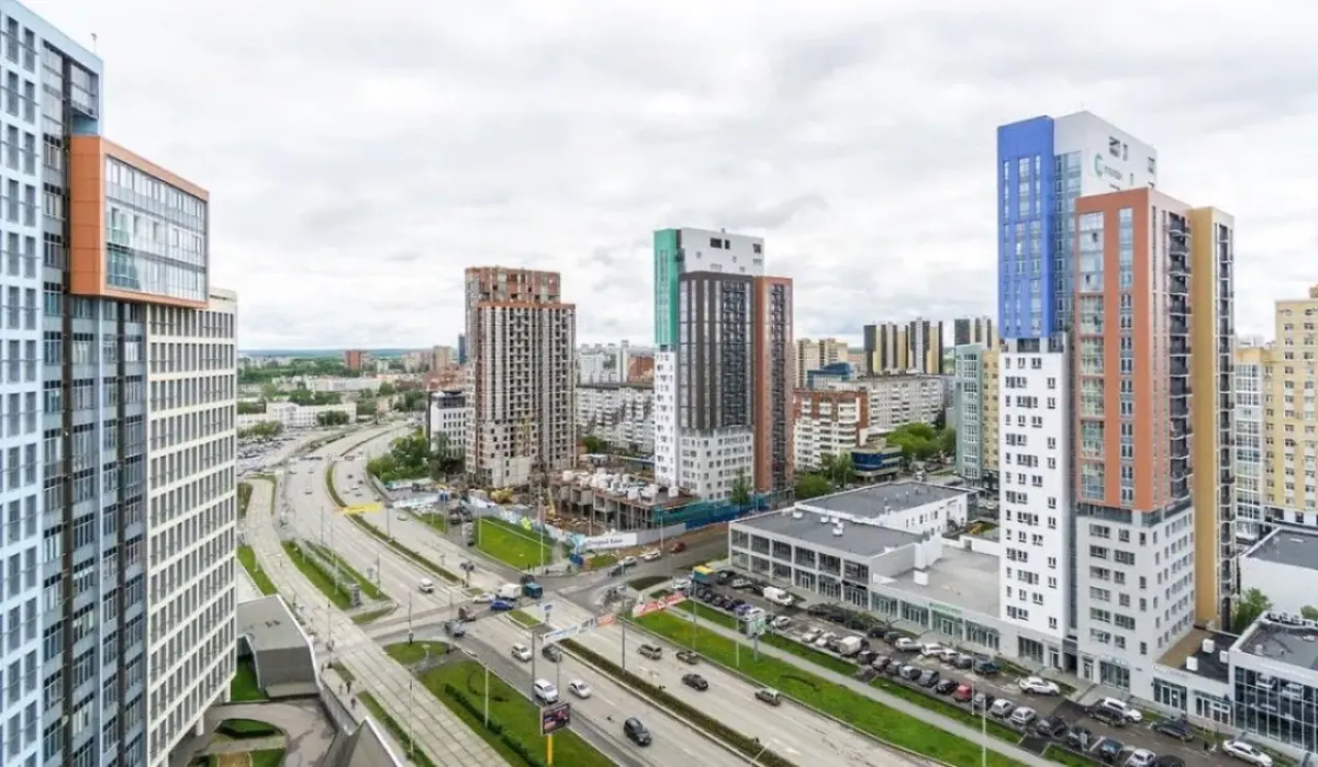 Вид на город. Источник: vk.com/rosreestr_59 Автор фото: Пономарева Светлана