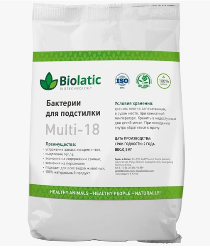 это не реклама, это личный опыт.