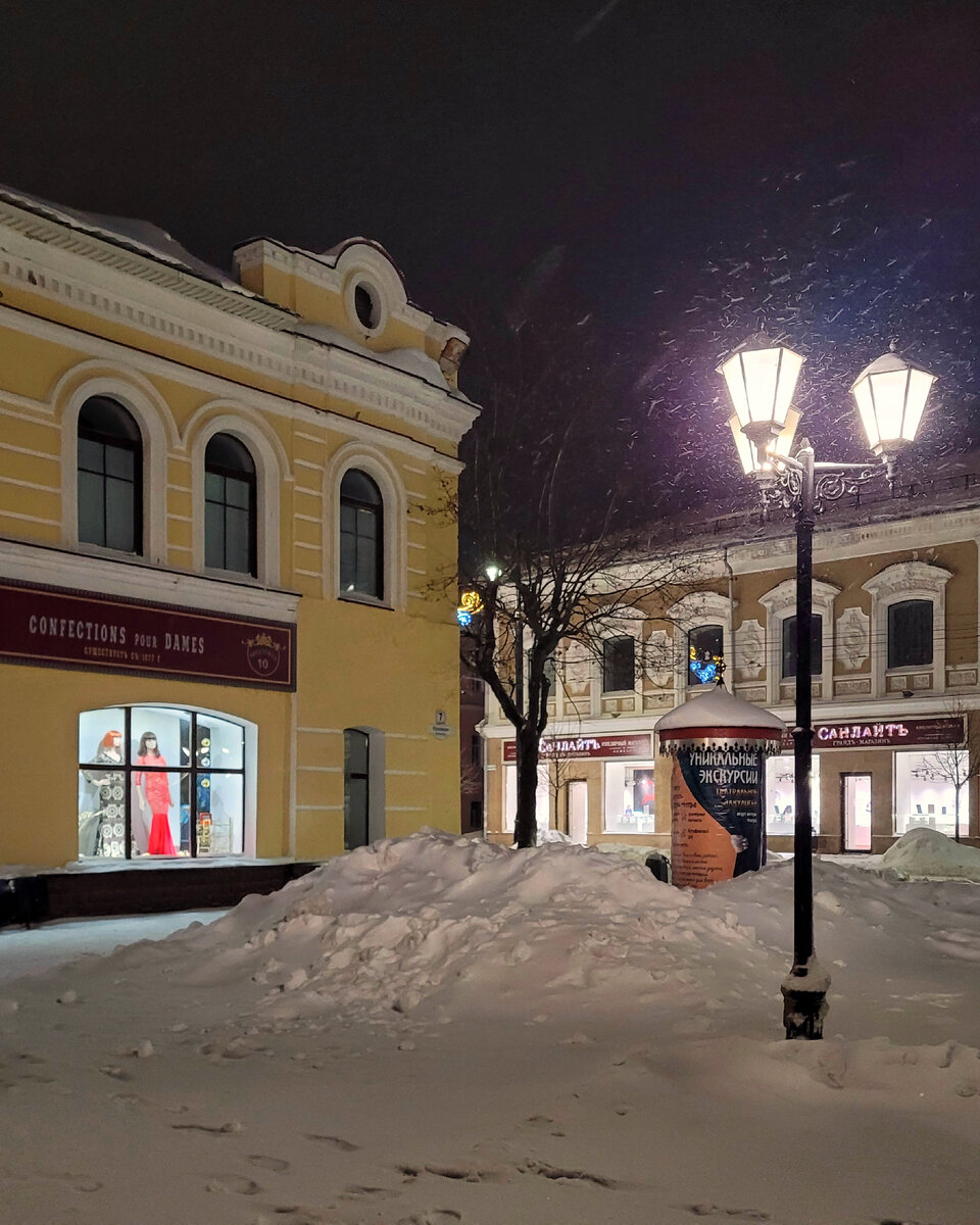 В Рыбинск — на Новый год | Параллельная Россия | Дзен