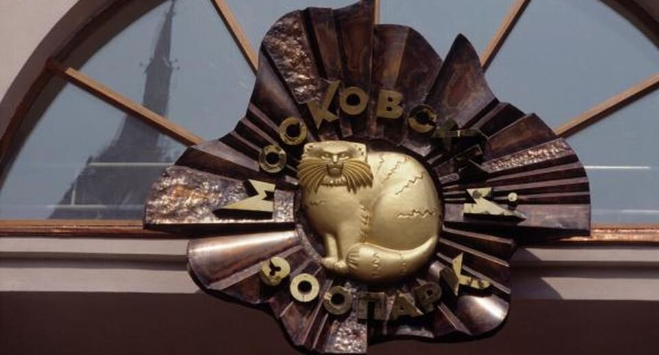    РИА «Новости»