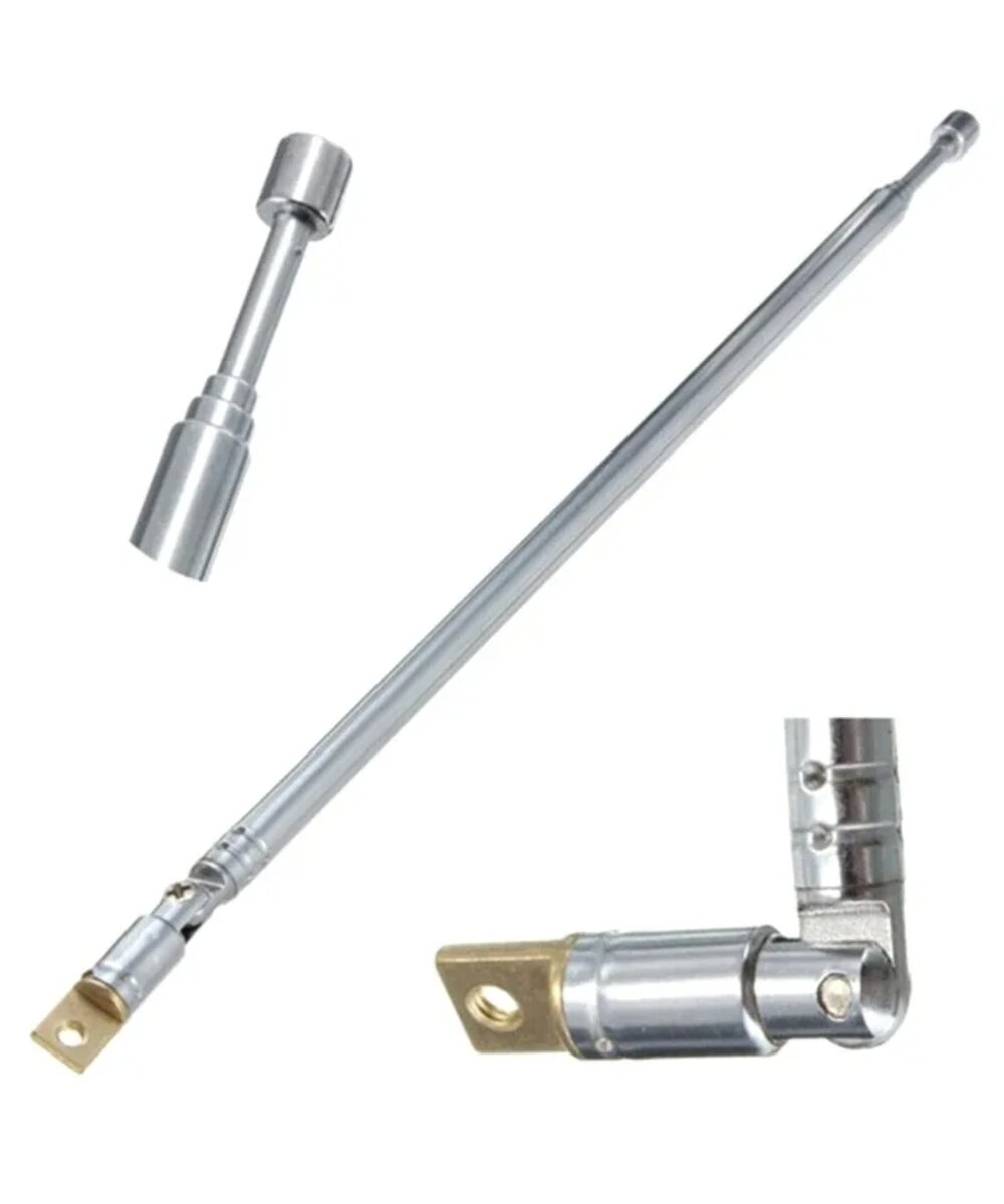 Телескопическая антенна.