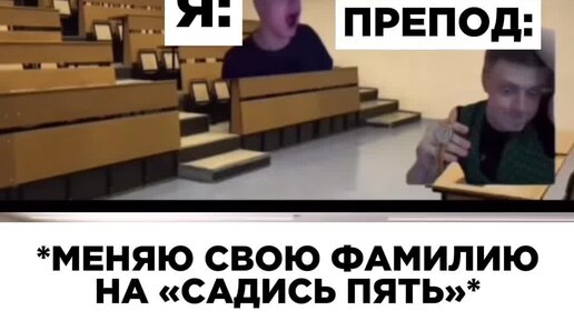 страшный экзамен. мгу экзамены. экзамен автора. школьники на экзамене. экзамен егэ.