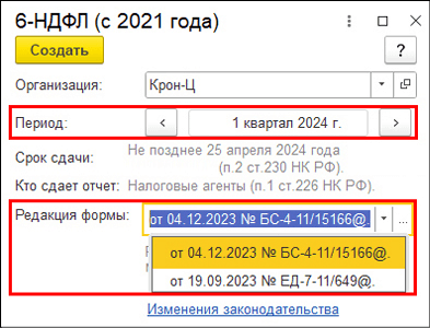 Рис.1