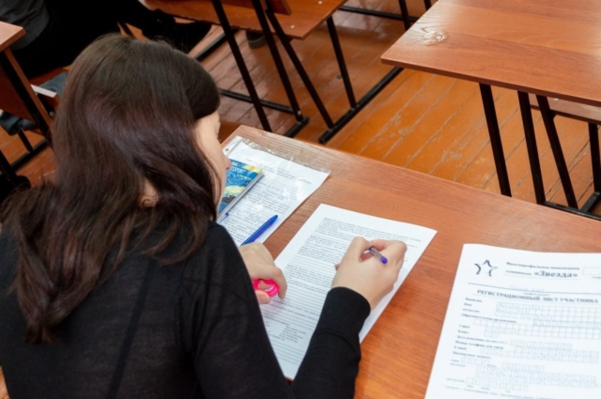    В Пензе школьники продолжают решать олимпиадные задания