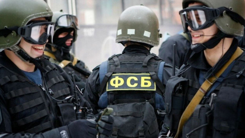     ФСБ. СС0