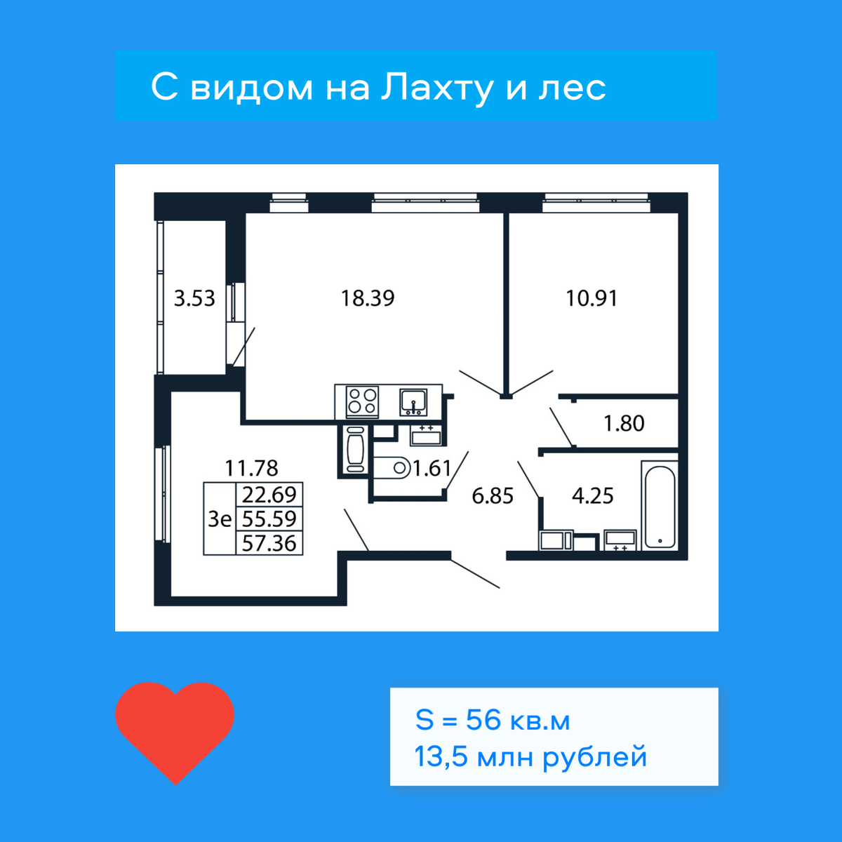 Приморские гостевые дома россия захудалые. Гостевой дом приморский 1 феодосия. Витязево переулок приморский 9. Приморский 14. Гостевой дом галустяна в сочи.