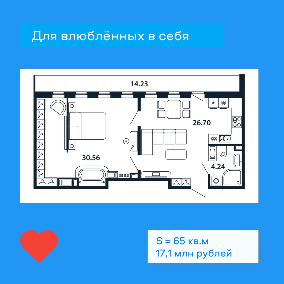 параметры жилого дома. технические характеристики жилого дома. описание многоэтажного жилого дома. техническое описание здания образец. краткая характеристика здания.