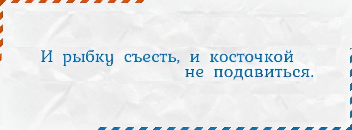 решение. решения ситуации с трудными детьми для родителей. ученик у доски. решение проблем подросткового возраста. человек в кризисной ситуации.