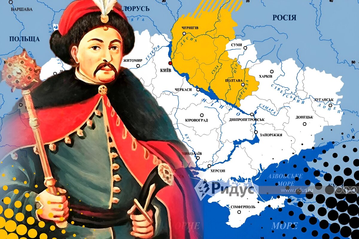 SFERA — Pro Историю.