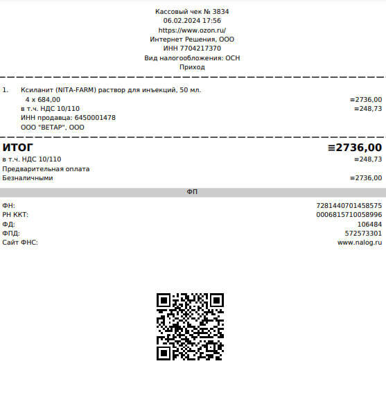 дом 2 31. после заката (эфир от 13. дом 2 за кадром волшебство. дом 2 ночная жизнь. 01 24 ночной.