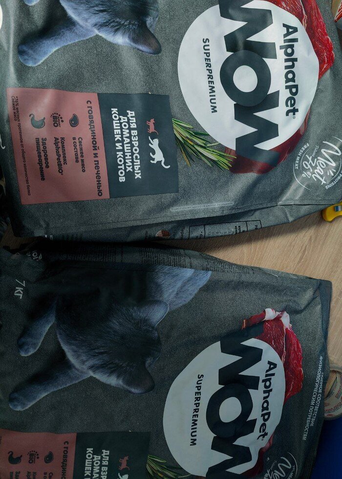 Кошачий корм перфект фит влажный для стерилизованных кошек. Сухой корм для стерилизованных кошек perfect fit sterile с курицей 1. Пробаланс для кошек стерилизованных 10 кг. Диета для стерилизованных кошек. Cat chow корм стерилизованных сам корм.