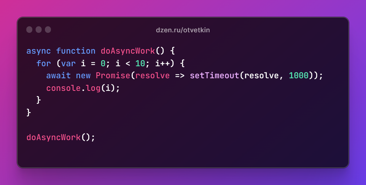 Параметр функции js. Параметры функции js. Параметры функции js. Функции js. Скрипт это функция.