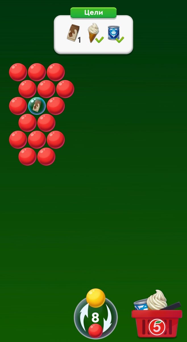 Баббл шутер