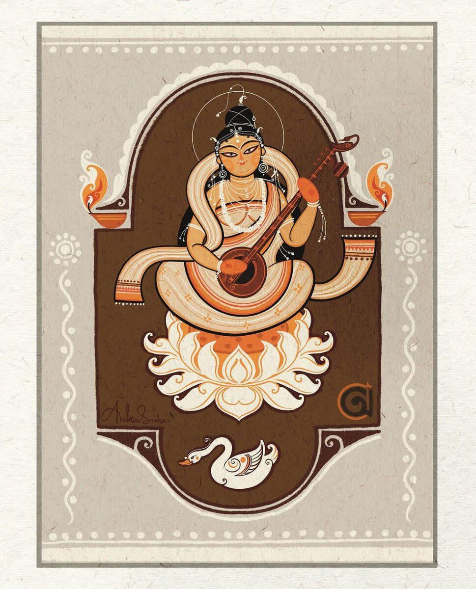 Деви Сарасвати. Художник: Анкур Синха