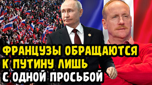 Мнение карлсона об интервью с путиным. Мнение карлсона об интервью с путиным. Мнение карлсона об интервью с путиным. Fox news ведущие. Такер карлсон 16.