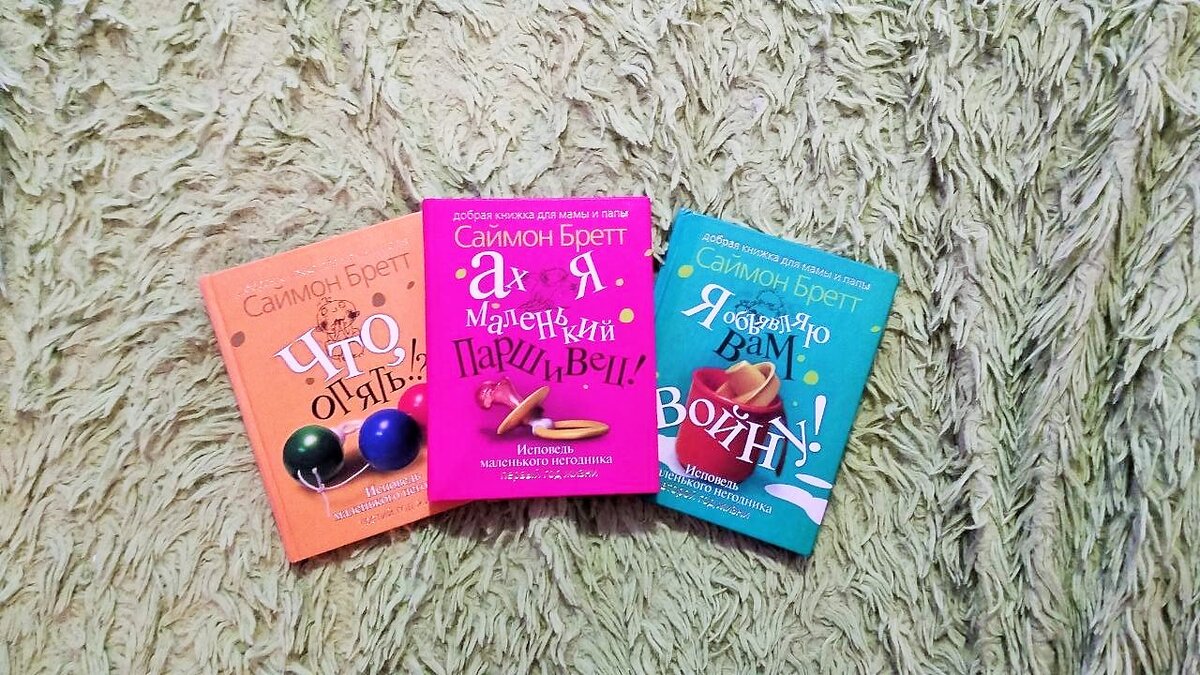 Фото из личной библиотеки.