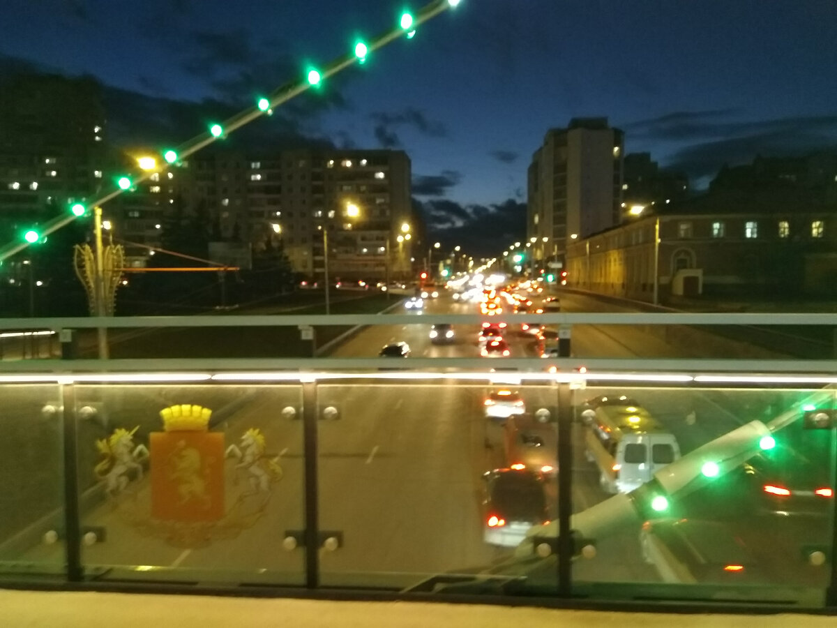 Фото автора. Вечер в городе 