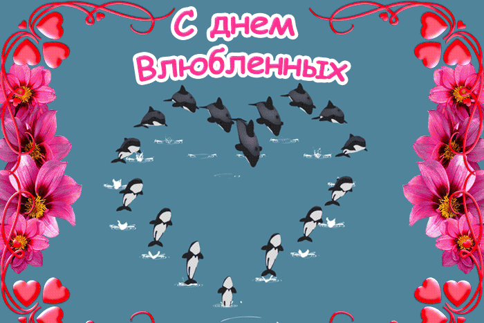 -3