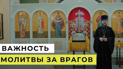 Каталог православного видео (6+)