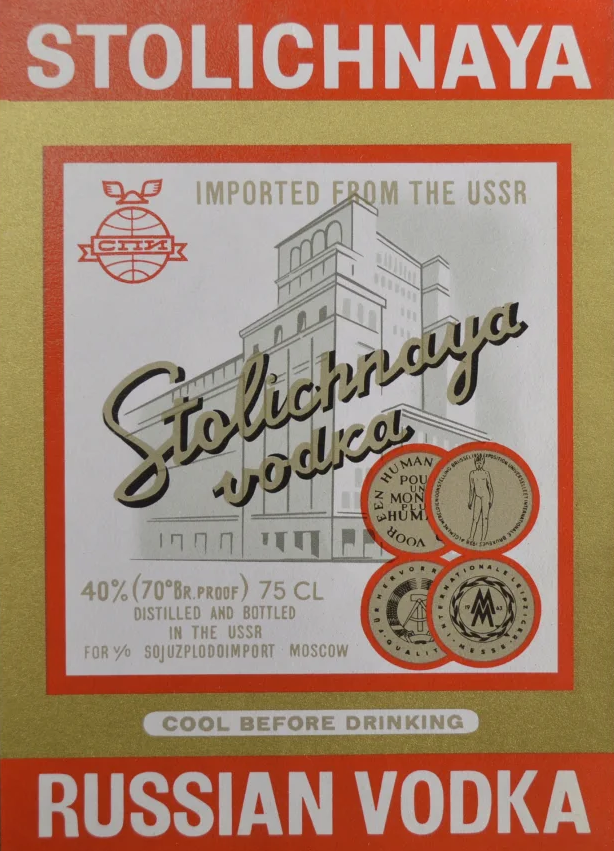 Изображение из свободных источников.