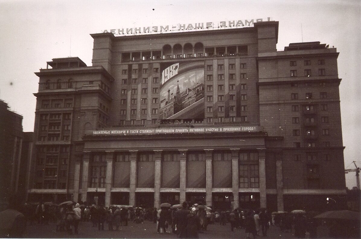 Фото с сайта pastvu.com