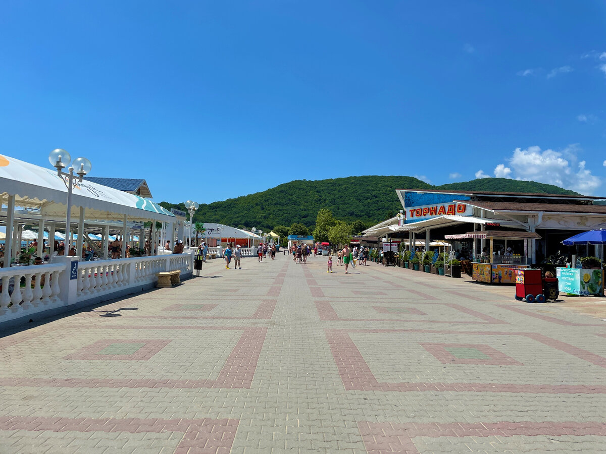 Архипо осиповка