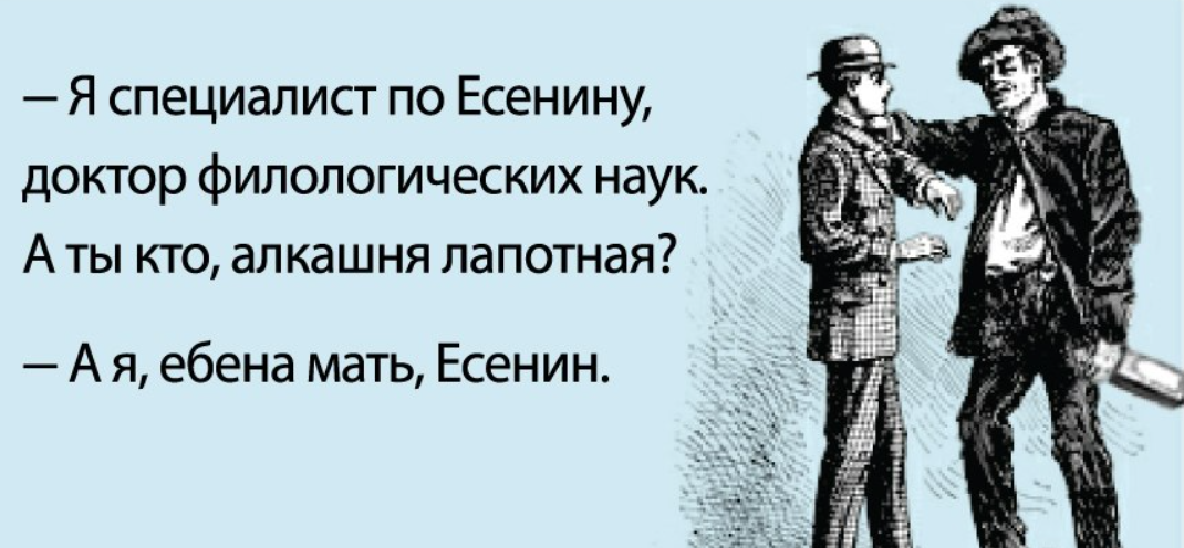 Чем отличаются хорошие стихи от плохих?