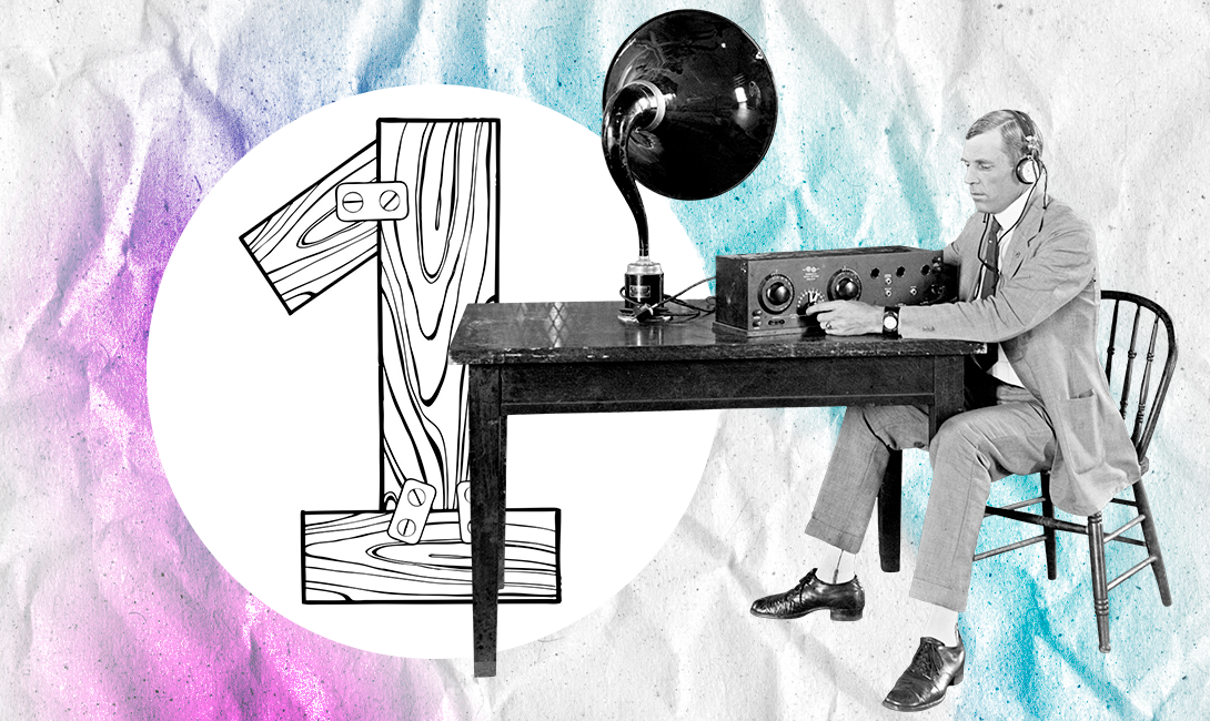 колесо фортуны. фортуна действия мужчины. фортуна действия мужчины. фортуна действия мужчины. колесо фортуны.