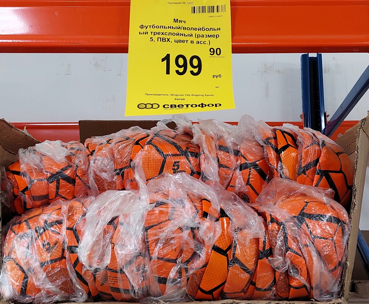 Что везут из архангельска в подарок. Какую рыбу привезти из. Какую рыбу привезти из. Какую рыбу привезти из. Вкусная рыба магазин.