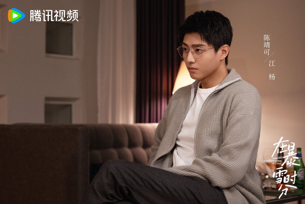 снежная буря. метель вьюга пурга буран. любовь во время снежной бури. метель. любовь во время снежной бури.