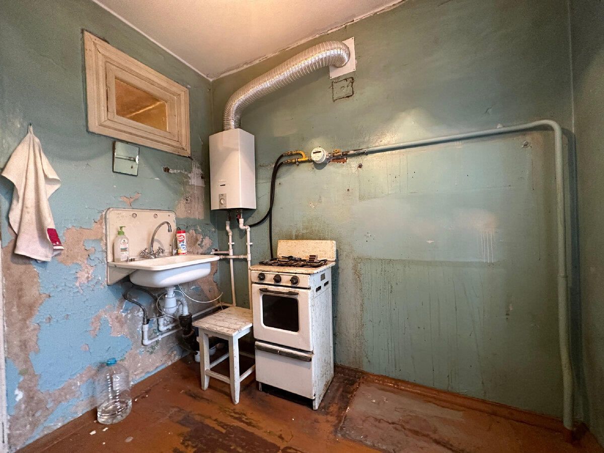 Хрущевка до начала ремонта 