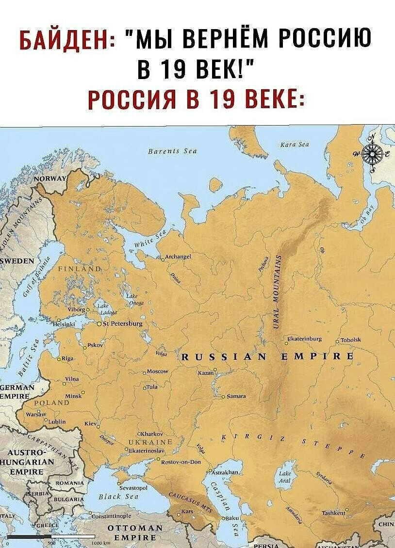 Как выглядела россия в 1 году На Выборы надейся, а сам не плошай! Kulishovchannel Дзен