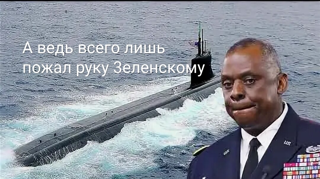 Остин Ллойд снова на амбулаторном лечение.