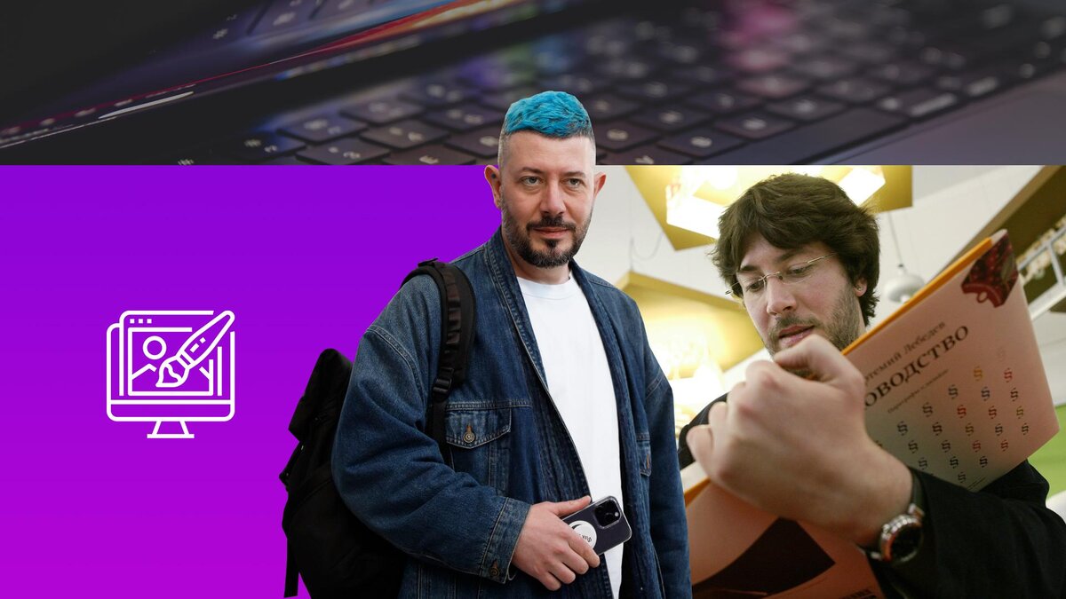 Коллаж 78.ru: Evgeny Philippov; Semen Likhodeev/globallookpress.com, freepik.com/pvproductions, flaticon.com/monkik