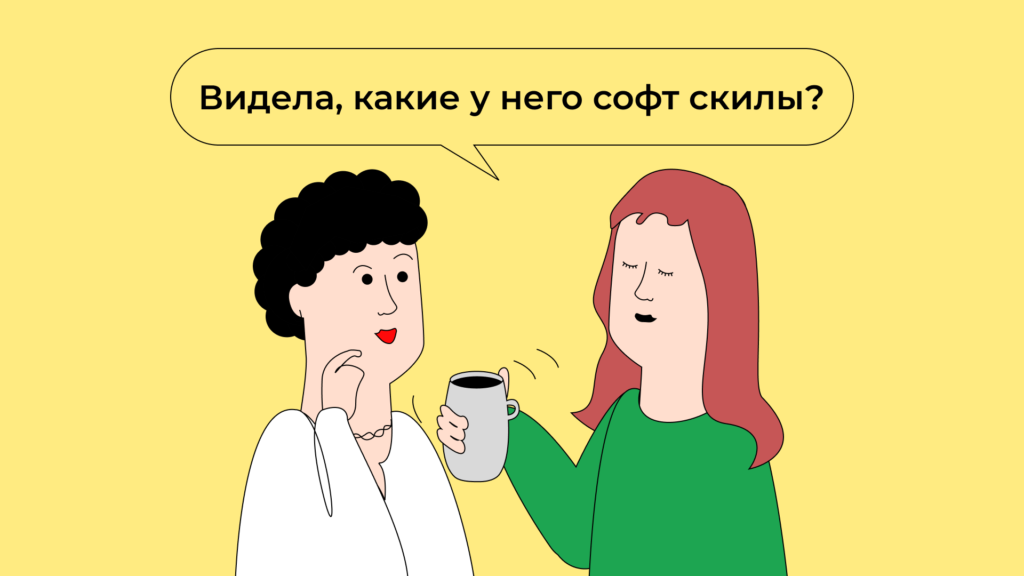 Добавьте описание